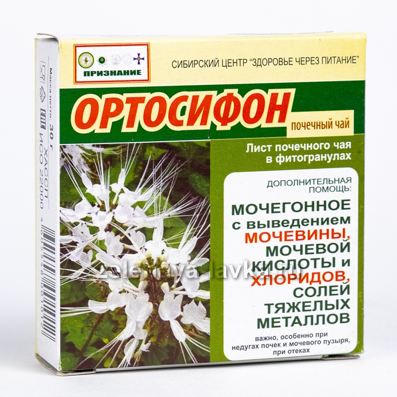 Ортосифон Купить В Украине